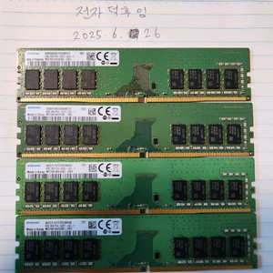 삼성 DDR4 8GB 2400 메모리 4개 일괄