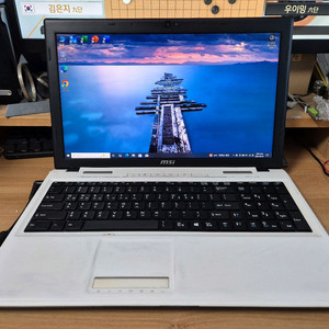 MSI CX61 i7 FHD 게이밍 노트북