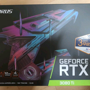 RTX 3080ti 3080 어로스 마스터