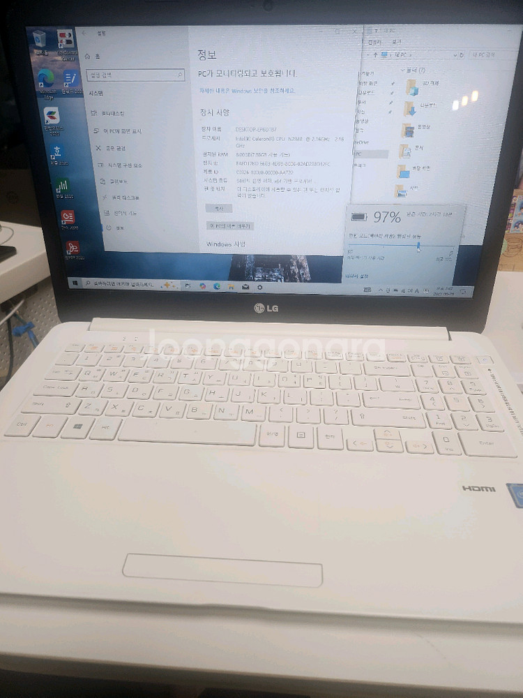 엘지 울트라 노트북(15.6인치 8램 240SSD)--0