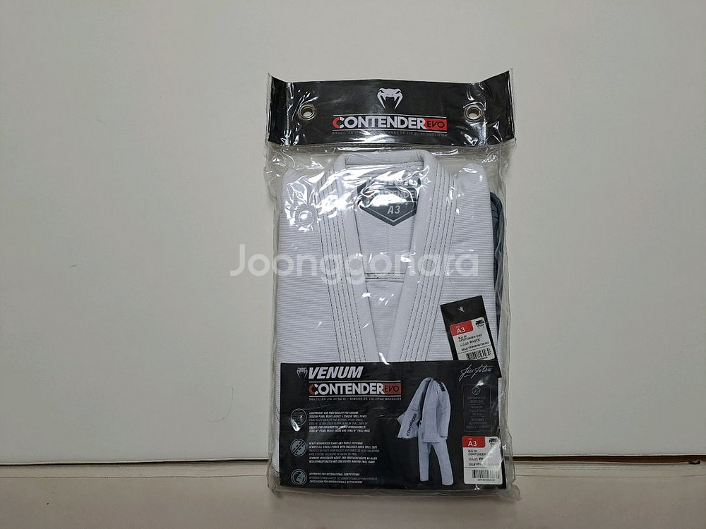새상품) 베넘 컨텐더 에보 화이트 주짓수 도복--2