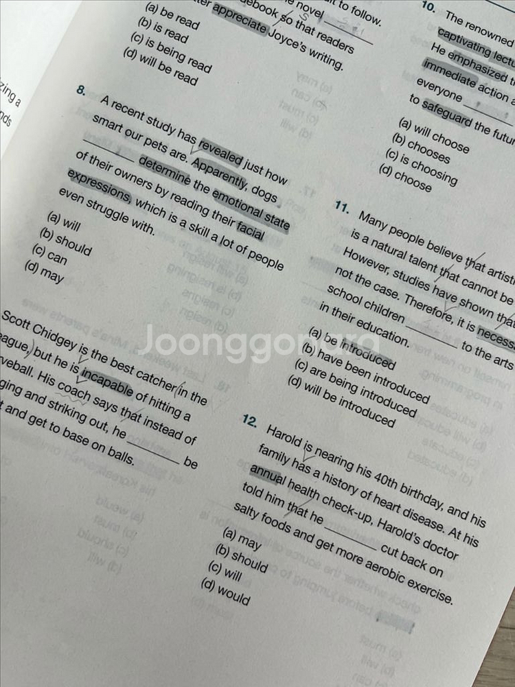 지텔프 교재--2