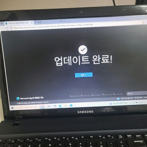 삼성노트북 급처