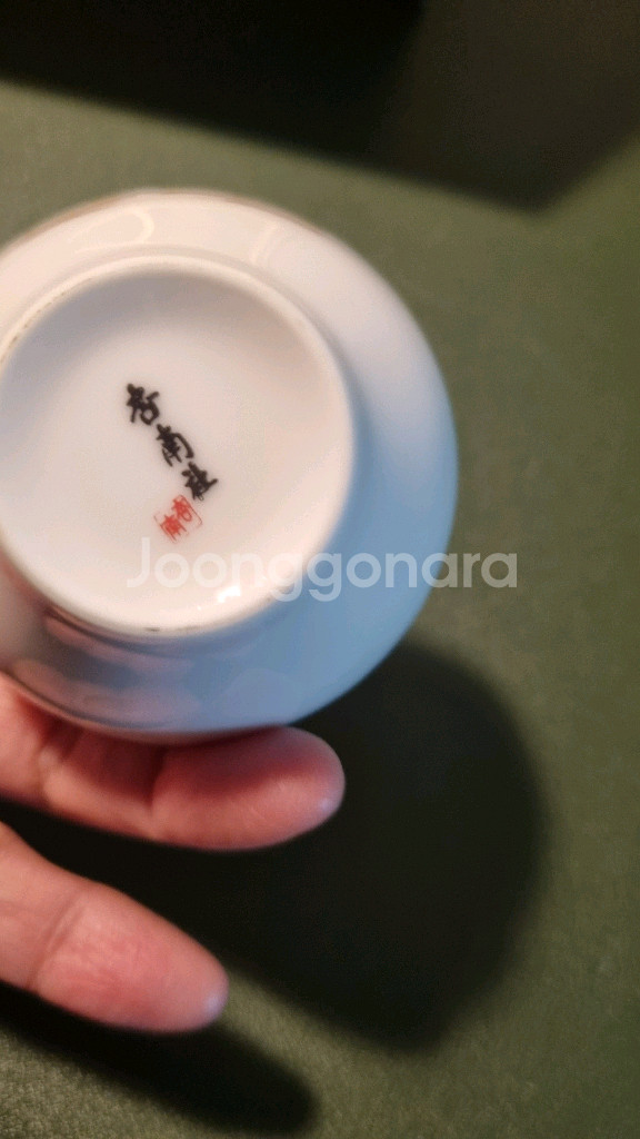 행남사 주기세트 레뜨로--6
