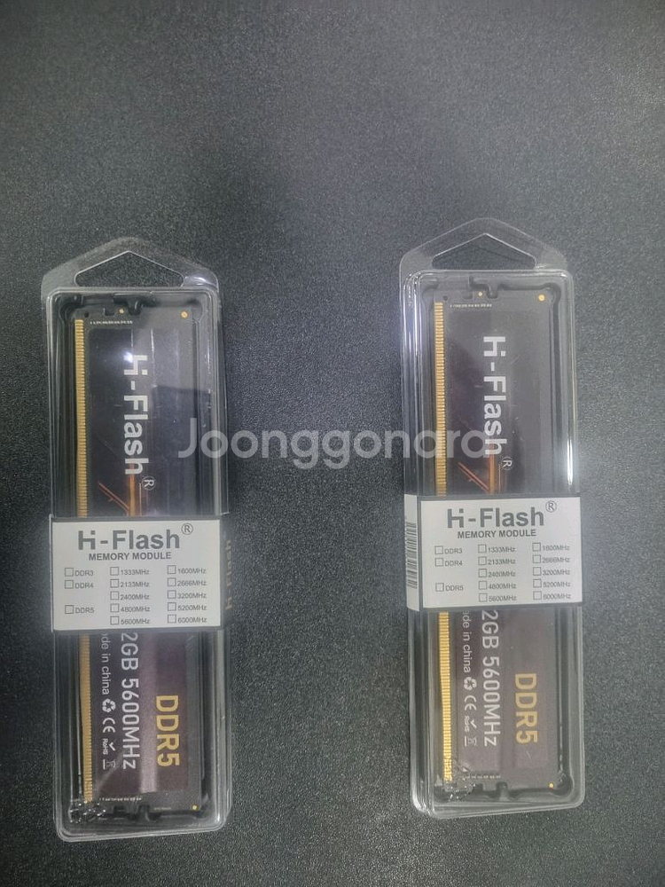 DDR5 32G메모리 2개 급처!!!! (개당7만)--0