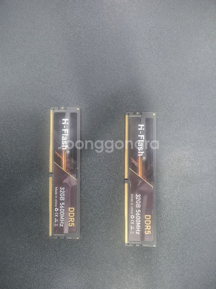 DDR5 32G메모리 2개 급처!!!! (개당7만)--1