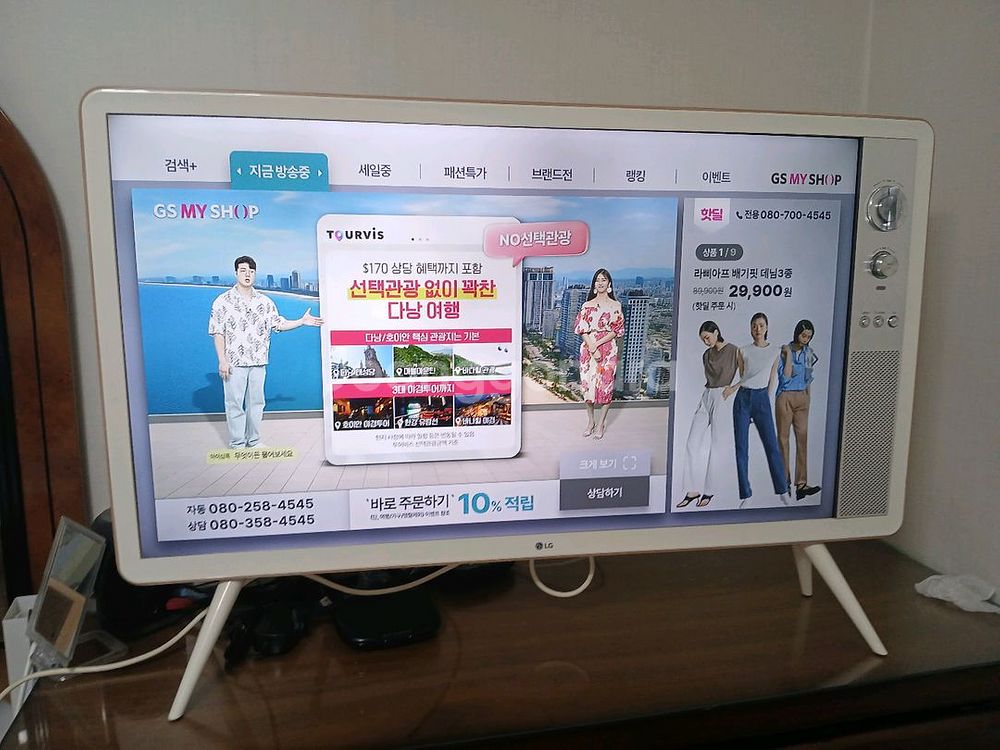LG 42인치 클래식 TV--0