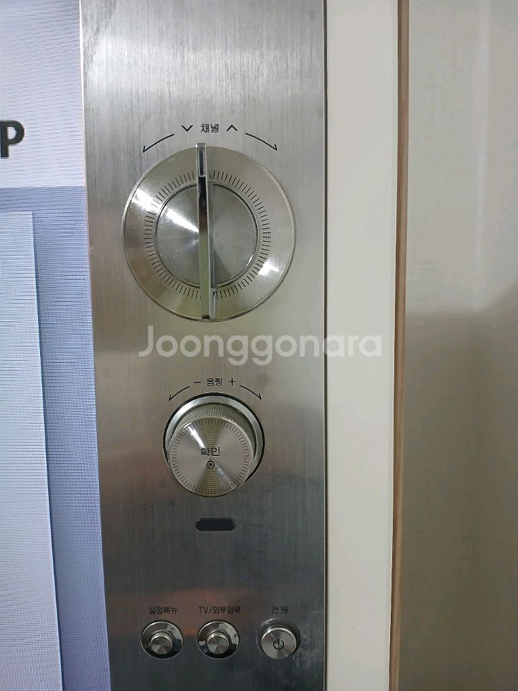 LG 42인치 클래식 TV--2