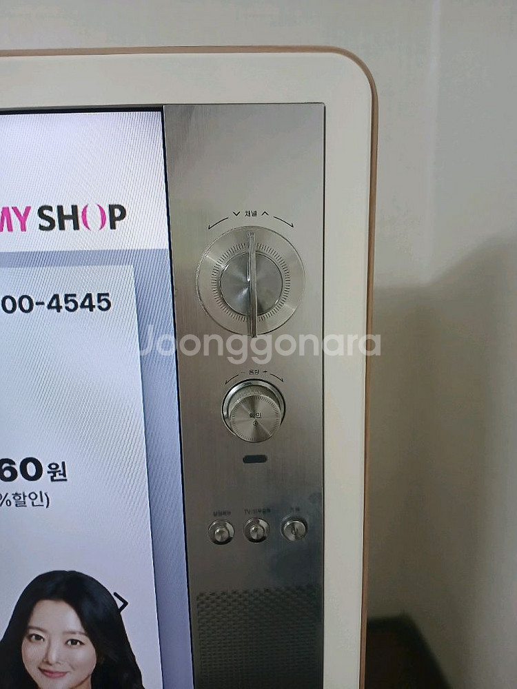 LG 42인치 클래식 TV--1