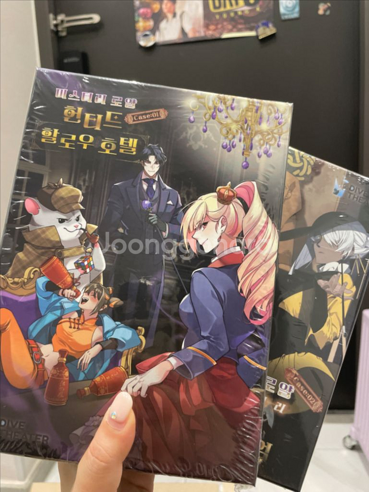 협력형 머더미스터리 보드게임 2개--0