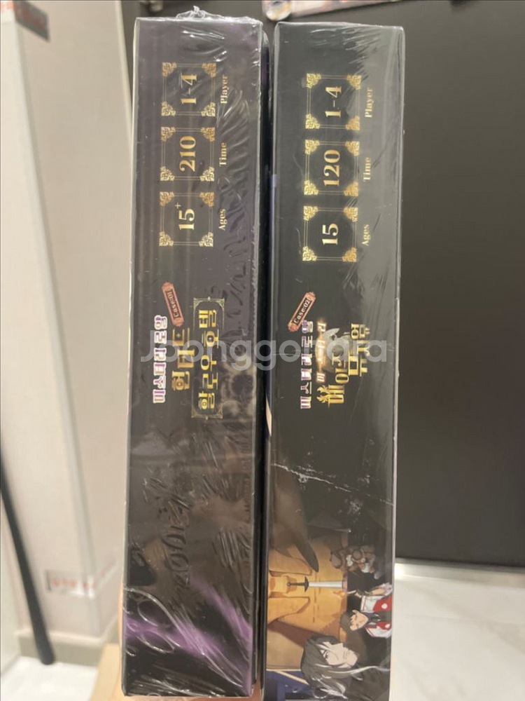협력형 머더미스터리 보드게임 2개--1
