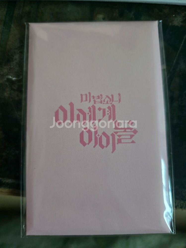 마법소녀 이세계 아이돌 포토카드--0