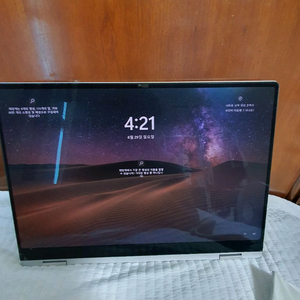갤럭시북3 프로 360 16인치 512g 삼성노트북