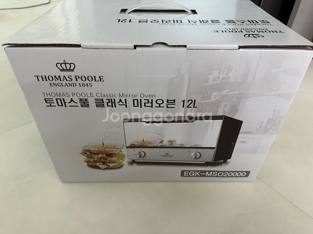 토마스풀 클래식 미러오븐 12L--0
