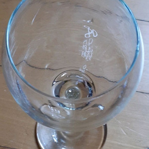 유리 와인잔(245ml) 새상품
