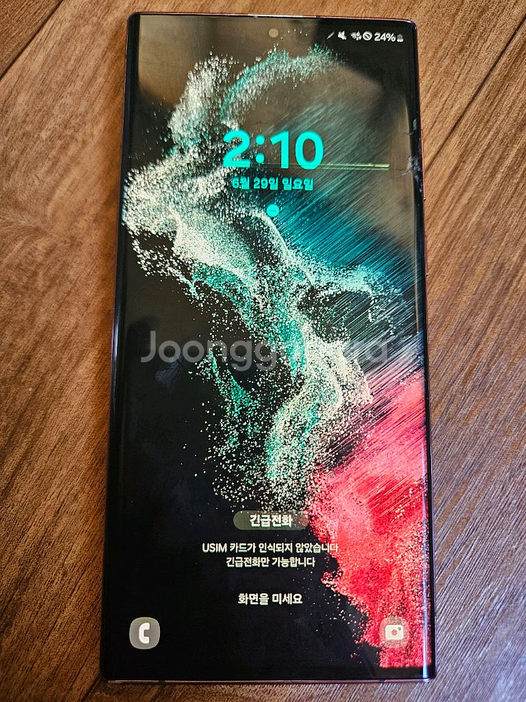 갤럭시s22 울트라 512gb 팔아요~--0