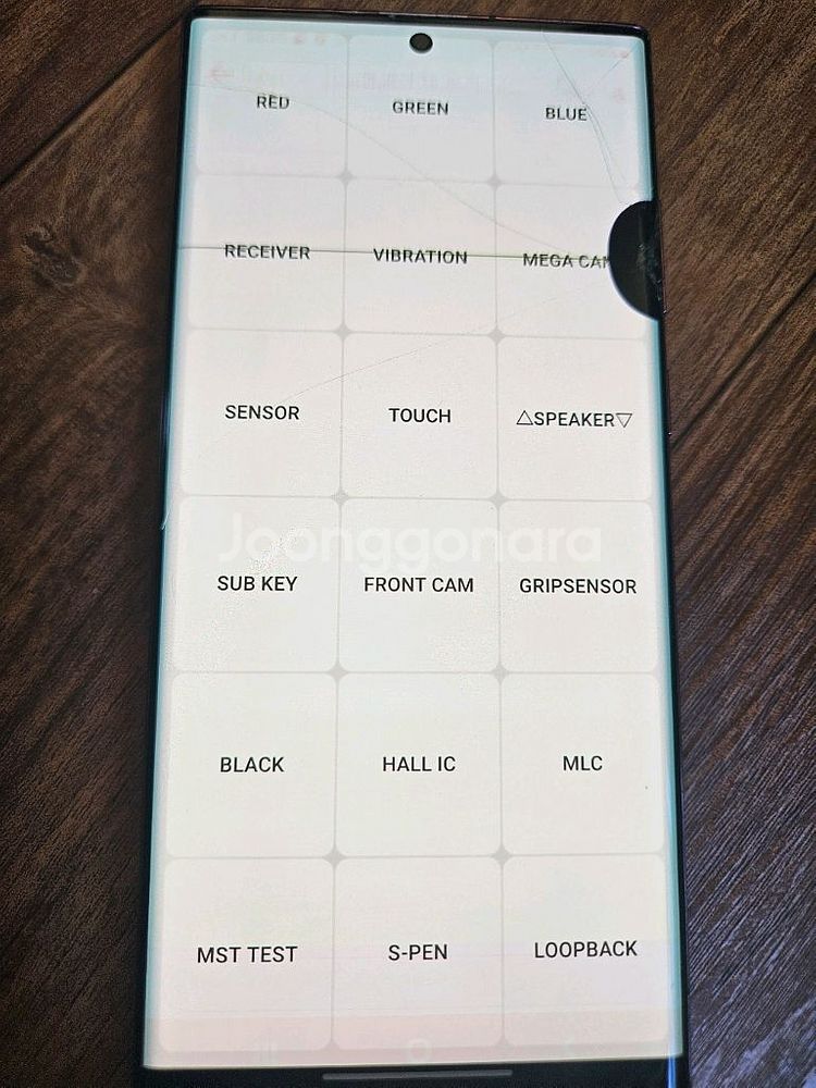 갤럭시s22 울트라 512gb 팔아요~--1