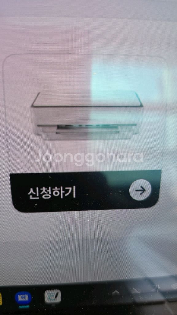 삼성 잉크젯 복합기 (SL-J1785W)--0