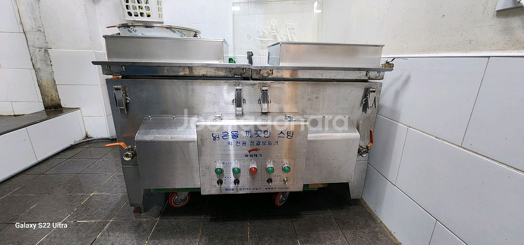 떡스팀찜기.스팀보일러 판매해요--0