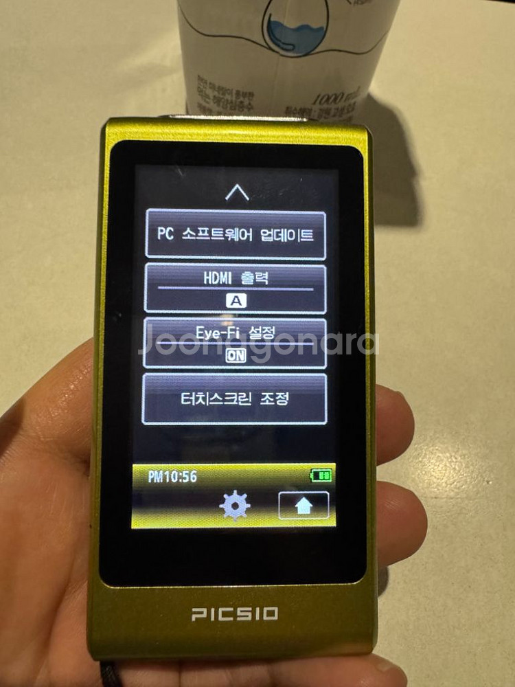 JVC PICSIO HD 디카--9