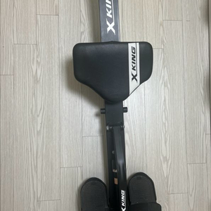 엑스킹 로잉머신