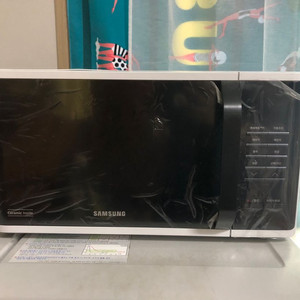 삼성 전자레인지