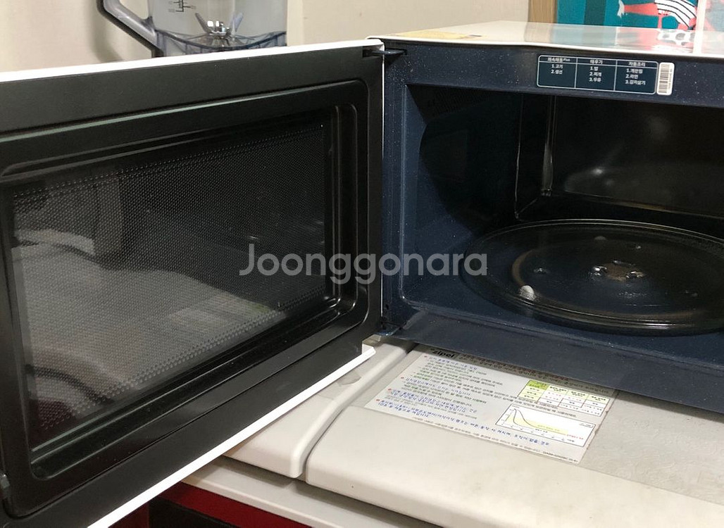 삼성 전자레인지--1