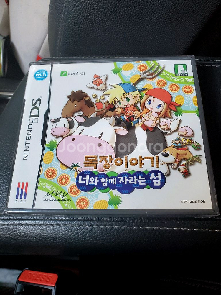 닌텐도 ds용 목장이야기 너와함께자라는섬 밀봉--0