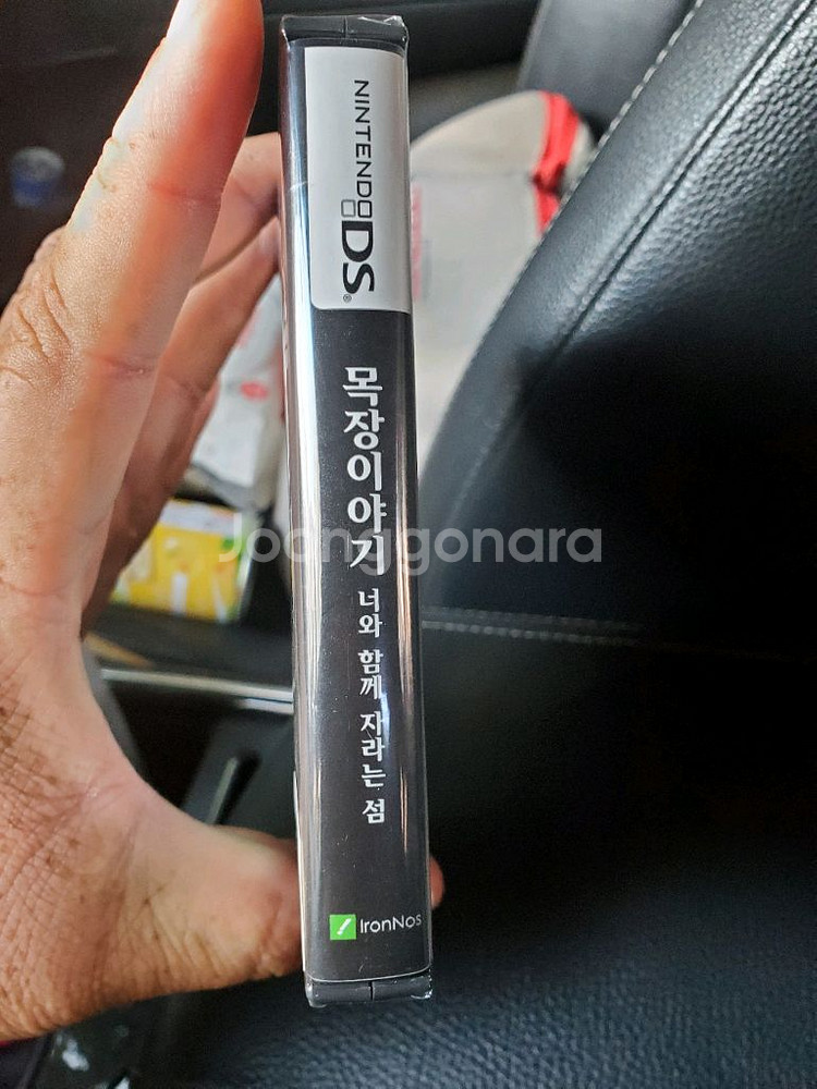 닌텐도 ds용 목장이야기 너와함께자라는섬 밀봉--2