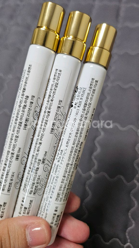 불리 항수 디스커버리 10ml 판매--1