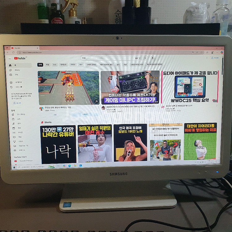 인텔6세대 일체형pc 올인원 사무용 오피스 컴퓨터--1