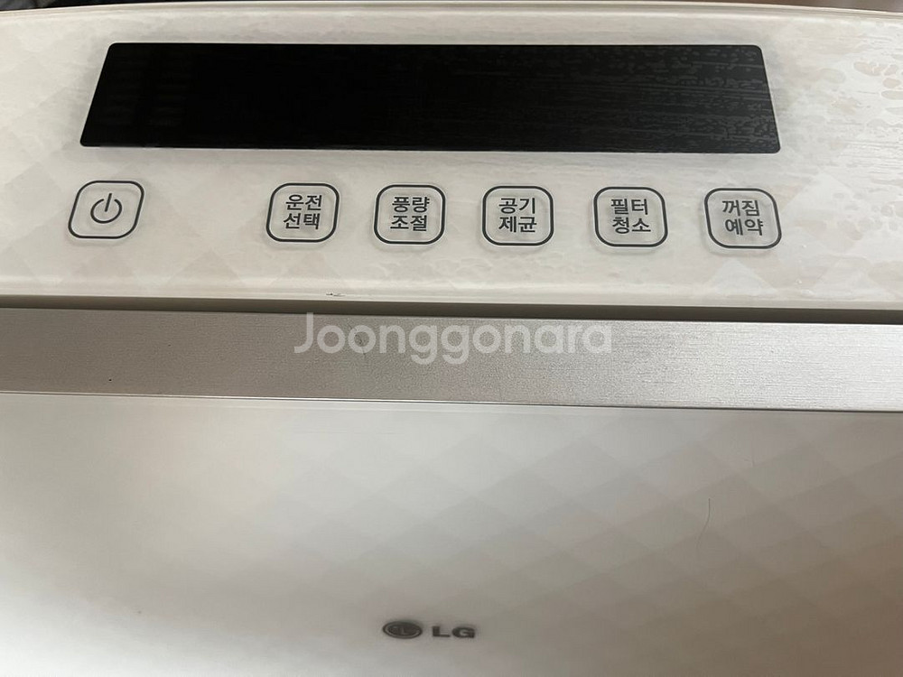 LG LA-P219DW 공기청정기 판매--1
