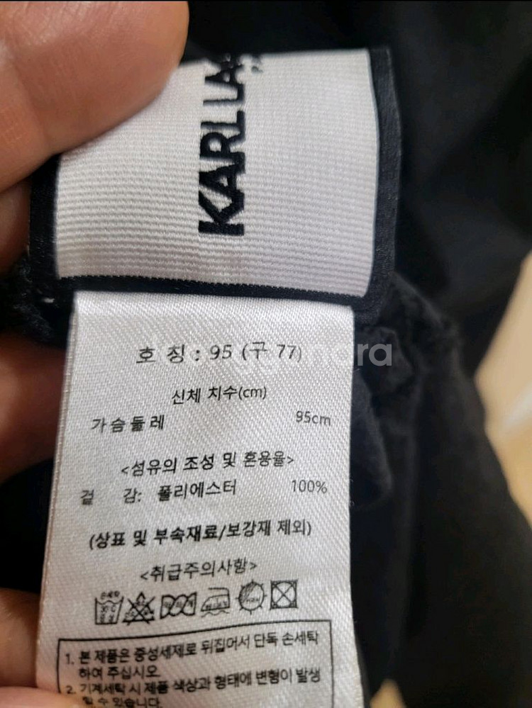 칼 라거펠트 후드 지지미 원피스 블랙 색상 77--2