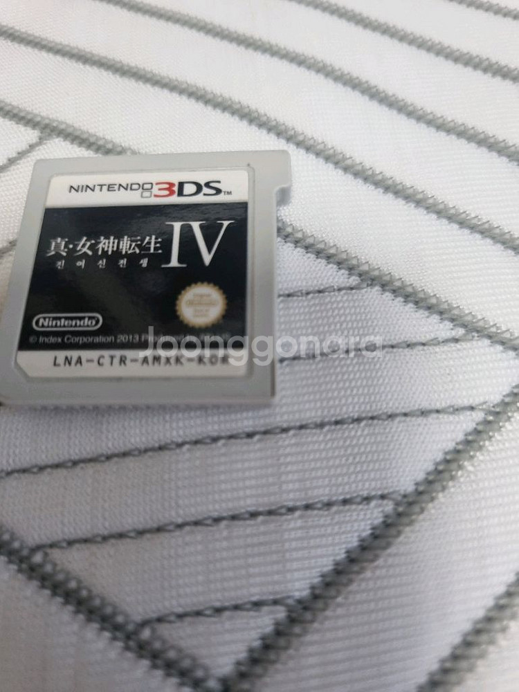 닌텐도 3DS 진여신전쟁4--0