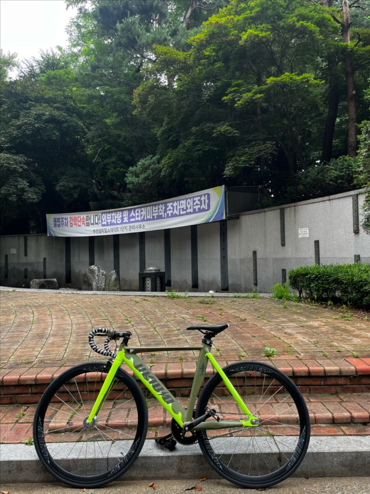 언노운 샤크 픽시 자전거 이미지