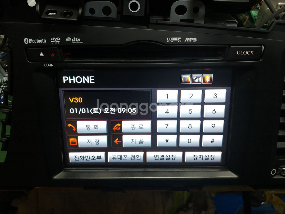 K5 AVN 무출 데크,앰프 팝니다.--1