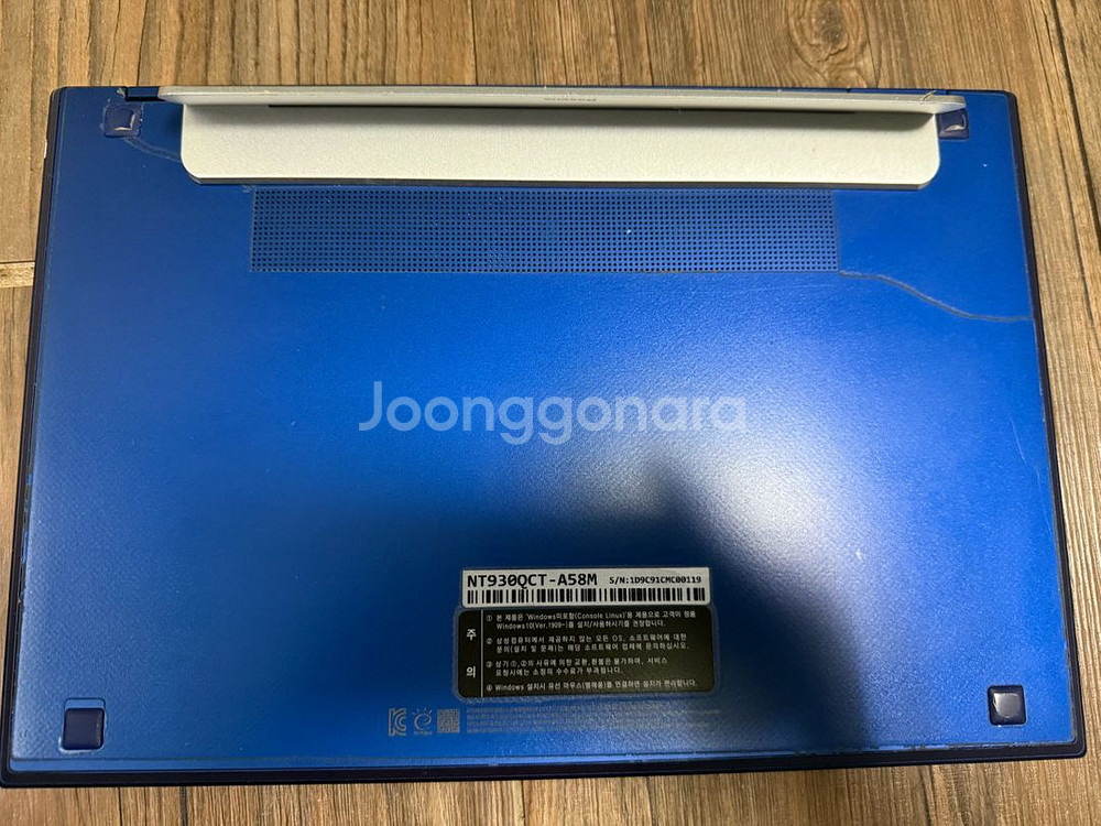 삼성 갤럭시북 플렉스 슬림 NT930QCT-A58M--2