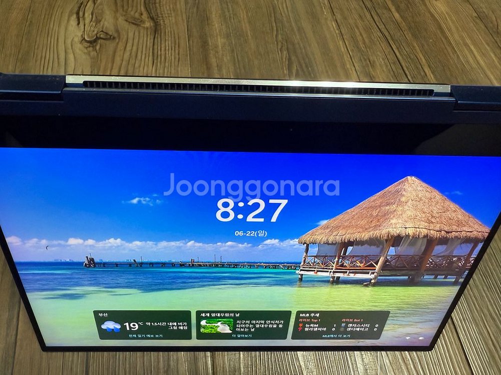 삼성 갤럭시북 플렉스 슬림 NT930QCT-A58M--5