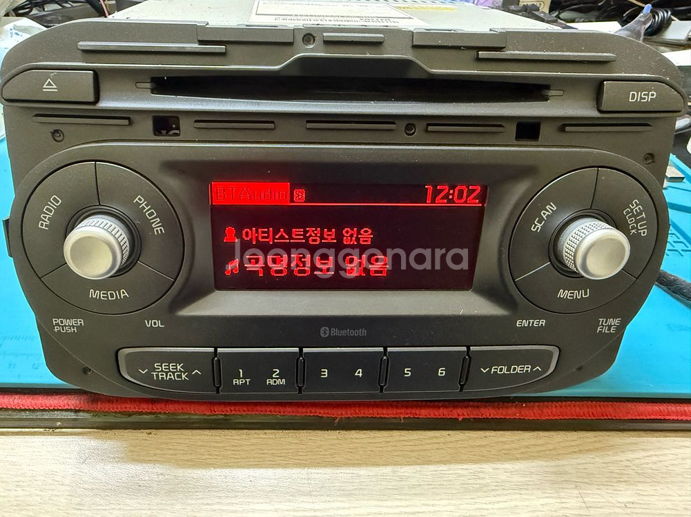 올뉴모닝 순정 3세대 블루투스,USB,AUX 자출 데크--0