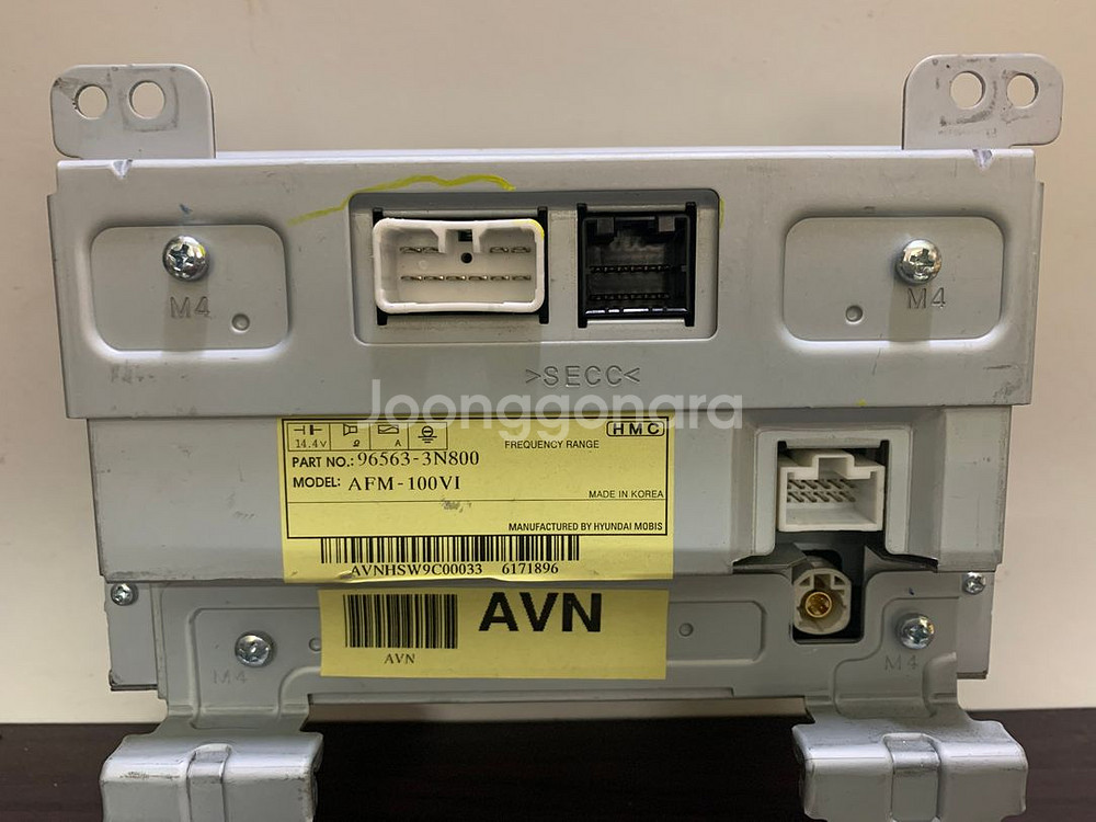 에쿠스VI AVN 무출데크,7인치 모니터,앰프 팝니다.--2