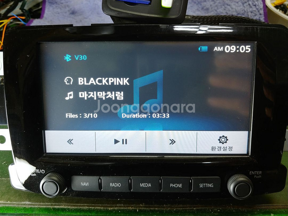 QM3 스마트 AVN 자출 데크 팝니다.--1