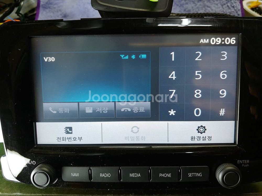 QM3 스마트 AVN 자출 데크 팝니다.--3