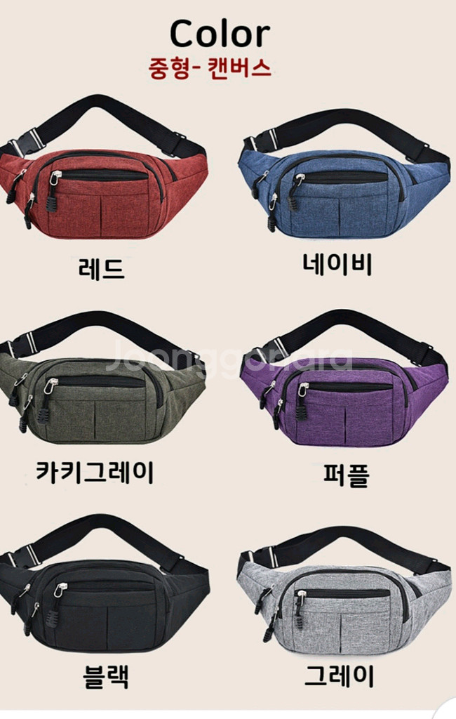 1+1 힙색 방수 허리가방 자전거 라이딩 등산 다용도--1