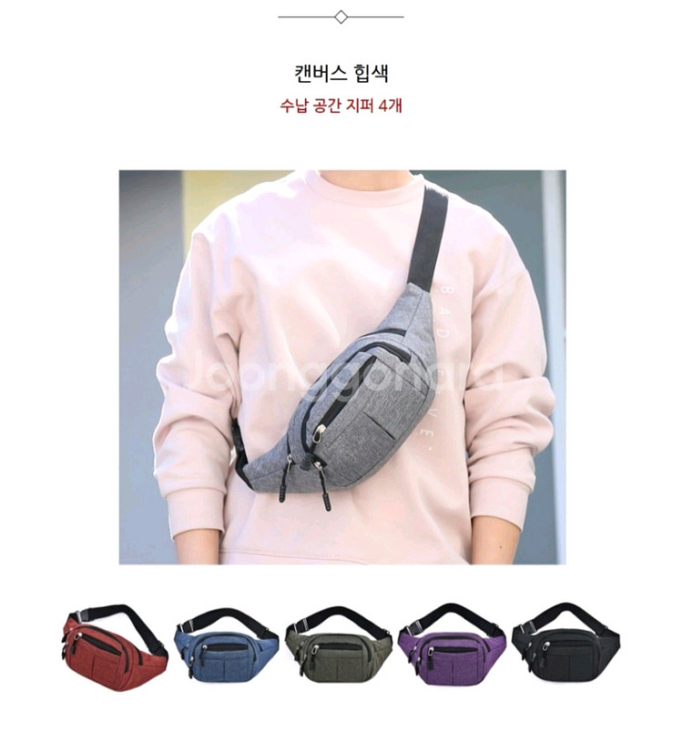 1+1 힙색 방수 허리가방 자전거 라이딩 등산 다용도--3