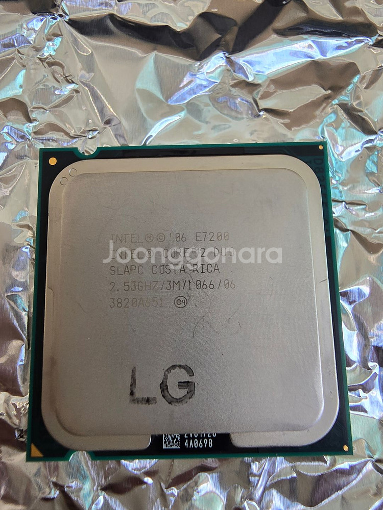 E2180 E7200 E5200 팝니다--0