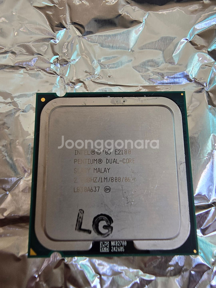 E2180 E7200 E5200 팝니다--1