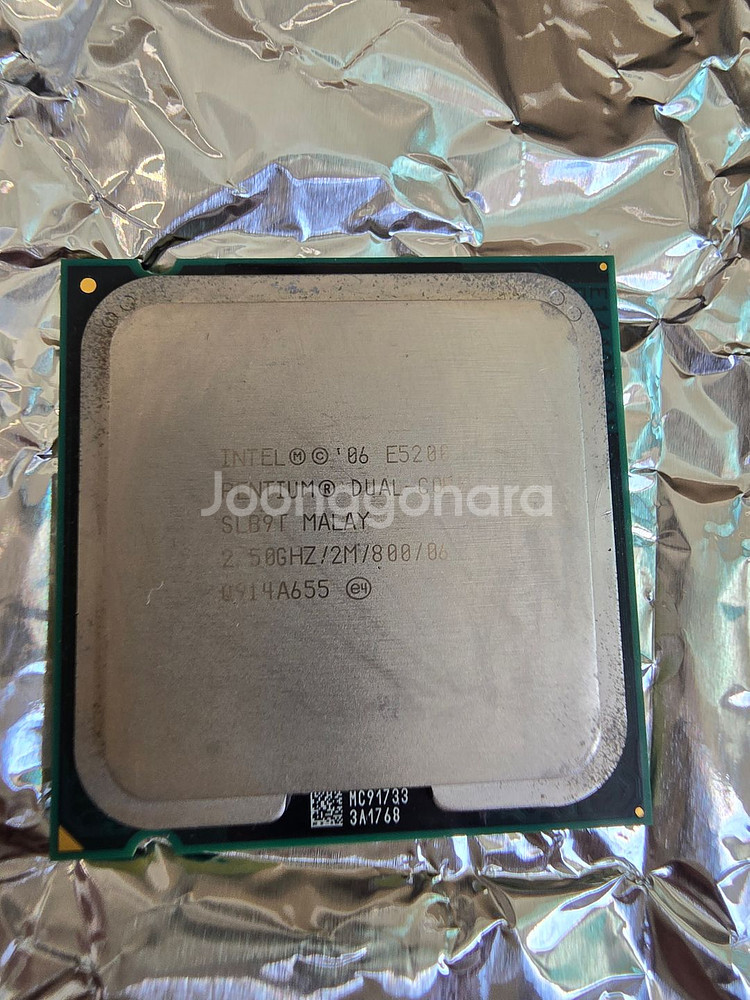 E2180 E7200 E5200 팝니다--2