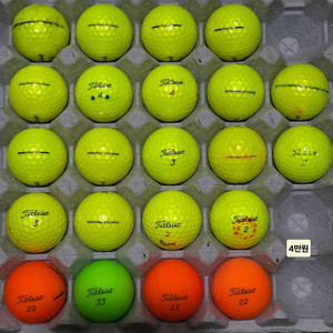 타이틀리스트 prov1.x포함 색볼