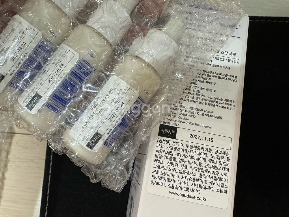 꼬달리 비노 세럼 60ml--1