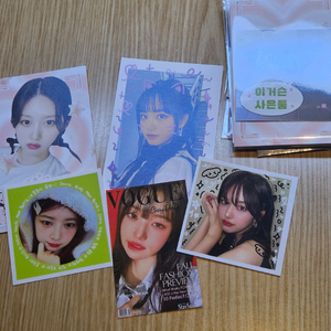 아이브 포카 도무송 비공굿 세트
